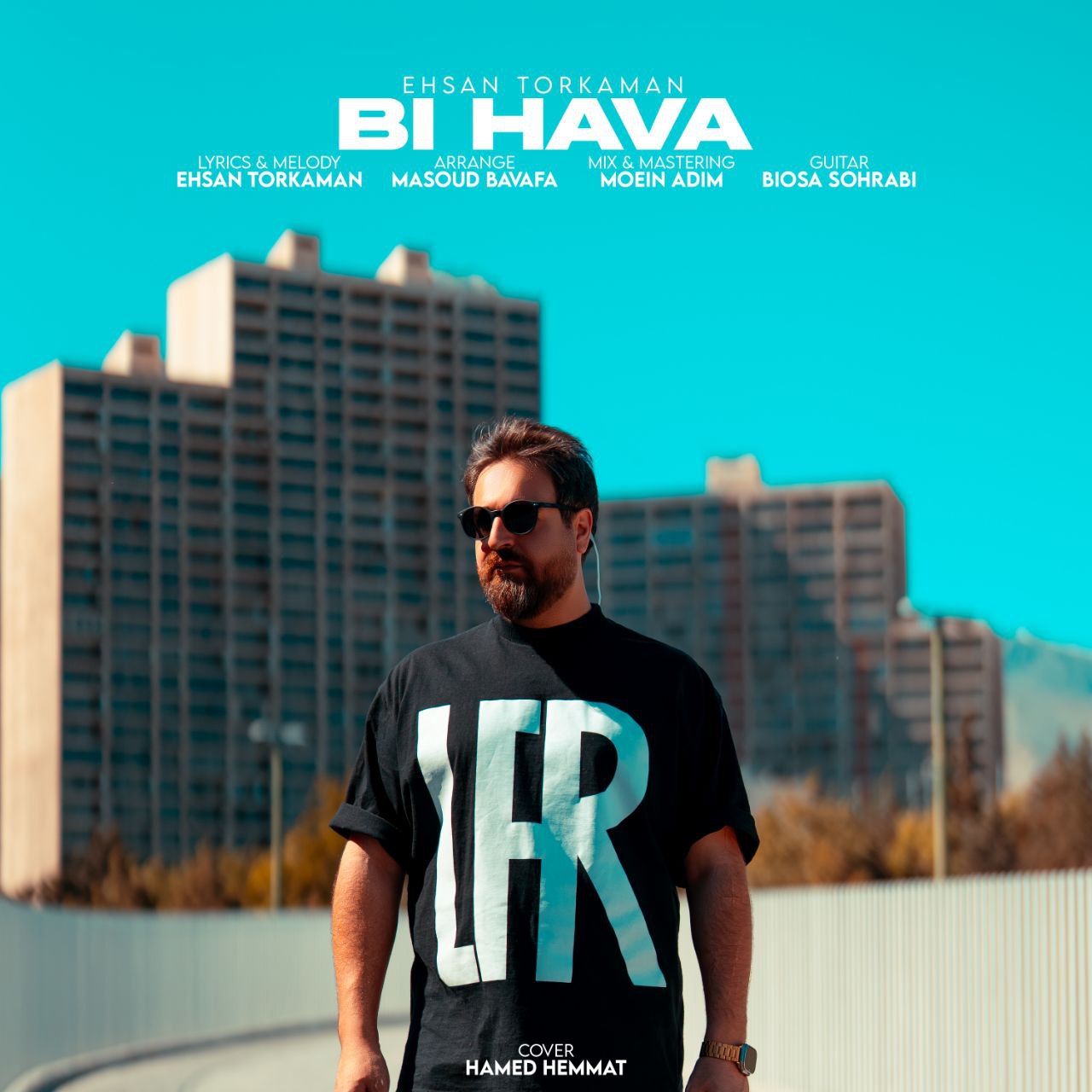 احسان ترکمان - بی هوا